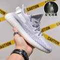 White Angel--Bsf Is Really Explosive with Three Bars