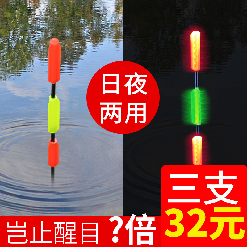µç×ÓÆ¯