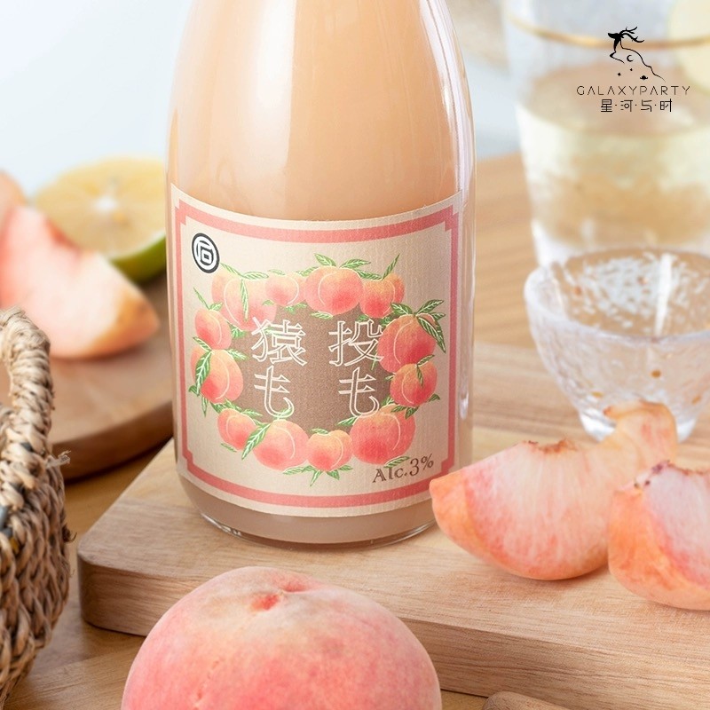 满口爆汁桃桃!日本进口猿投特浓蜜桃利口酒微醺低度桃子果酒送礼