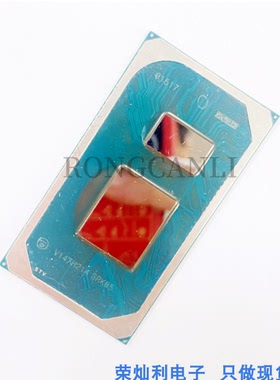 测全程 i7-11800H SRKT3 SRK05 I5-1135G7 SRGKG BGA芯片一片起拍