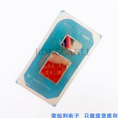 11代CPU I5-1135G7 SRK04 I5-1135G7 SRK05 I5-11400H SRKT0