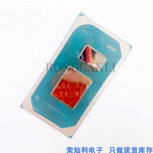 11代CPU I5-1135G7 SRK04 I5-1135G7 SRK05 I5-11400H SRKT0