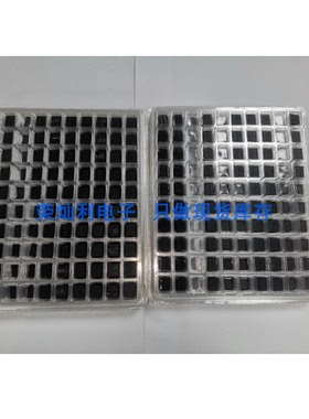 D9MNS D9MGG D9PRS D9TRZ D9SXD D9SSX D9TCB D9VRL D9VRK D9VRN