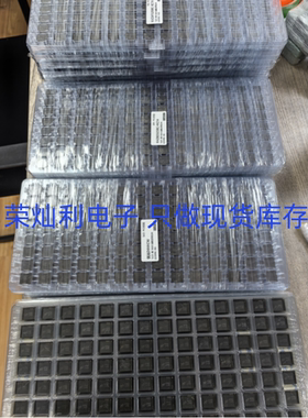 测试 显存 DDR6 8G  H5GC8H24MJR-R0C H5GC8H24AJR-R0C D9WCW