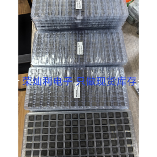 测试显存 DDR5 4G  K4G41325FE-HC28 H5GC4H24AJR-R0C