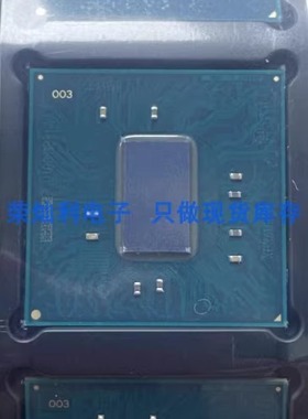 芯片组 SR2CA SR2C5 SR2C8 SR2C9 SR2WA SR2WC SR2CE SR2WB SR2C6