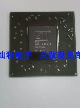 215-0757002 215-0719090 215-0725018 植球测试良品