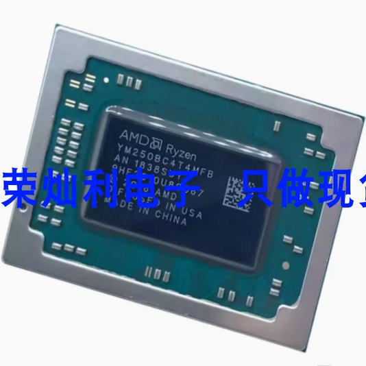 AMD YM350BC4T4MFG YM3500C4T4MFG YM3050C4T20FG 植球测试芯片