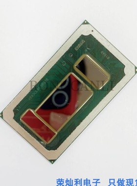 CPU SR366 I7-7560U SR363 SR2JB I7-6560U SR2JH I7-6567U SR2JK