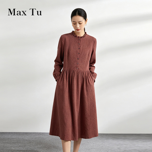 Max Tu女装26秋复古文艺风长袖连衣裙女收腰中长款气质棉质长裙