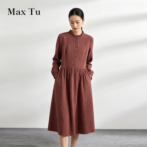 MaxTu文艺收腰棉质长袖连衣裙