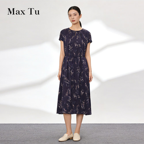 MaxTu桑蚕丝印花短袖连衣裙