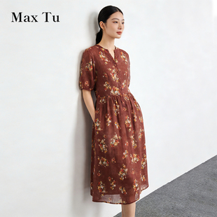 Max Tu女装2026春夏淑女风印花收腰显瘦中长裙水洗苎麻短袖连衣裙