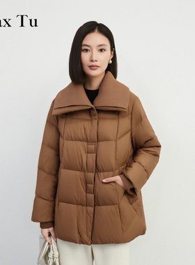 Max Tu女装2025年冬新款宽松大码显瘦90白鸭绒大翻领中长款羽绒服
