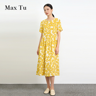 连衣裙 2026春夏圆领休闲度假风显瘦中长裙水洗苎麻短袖 Max Tu女装