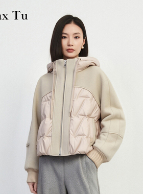 Max Tu女装2025年冬新款宽松大码毛呢拼接外套连帽白鸭绒羽绒服