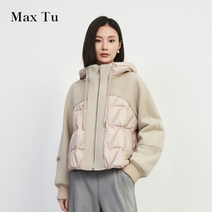 宽松大码 2025年冬新款 毛呢拼接外套连帽白鸭绒羽绒服 Tu女装 Max