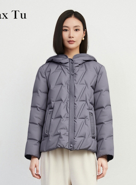 MAX  TU女装2025年冬新款冬季洋气短款显瘦宽松白鸭绒连帽羽绒服