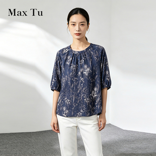 Max Tu女装2026夏新中式印花棉质衬衫女圆领五分袖收腰小衫