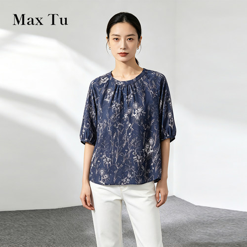 MaxTu新中式棉质收腰五分袖衬衫