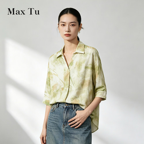 MaxTu纯棉五分袖宽松防晒衬衫