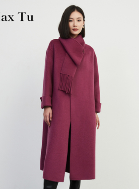 Max Tu女装2025年冬新款可拆卸流苏围巾毛呢外套中长款双面呢大衣
