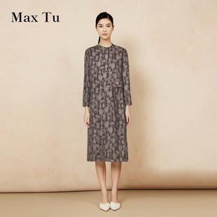 Max Tu女装春秋新款宽松大码收腰显瘦针织羊毛长袖连衣裙