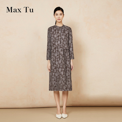 MaxTu宽松大码羊毛长袖连衣裙