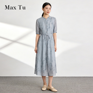 收腰中长裙轻熟优雅风亚麻连衣裙 2026春夏圆领短袖 Max Tu女装