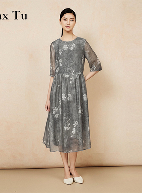 Max Tu女装夏新款宽松大码收腰显瘦汉麻摆裙短袖桑蚕丝连衣裙