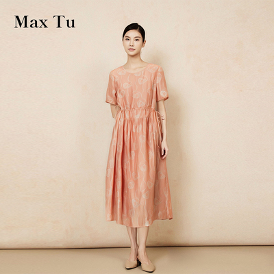 夏季收腰显瘦天丝短袖连衣裙