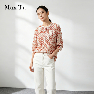 Max Tu女装2026夏休闲风碎花全棉衬衫七分袖宽松圆领棉质上衣气质