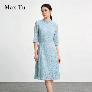 Max Tu女装2026春夏轻熟优雅风立领蕾丝连衣裙女中袖显瘦气质裙