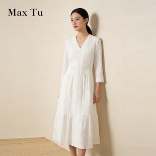 V领女中长裙收腰显瘦连衣裙 2026春秋通勤风全棉七分袖 Max Tu女装