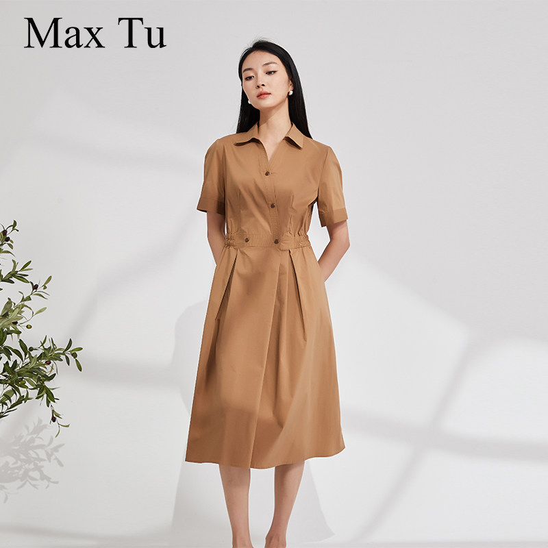Max Tu女装夏新款宽松大码收腰显瘦衬衫裙中长款短袖连衣裙