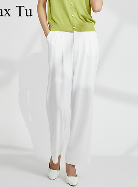 Max Tu女装夏新款中腰休闲半职业垂感白色直筒长裤