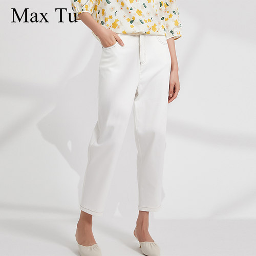 MaxTu通勤自然要长牛仔裤