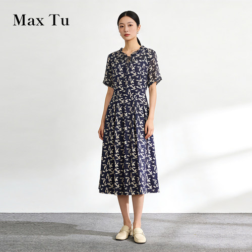 MaxTu桑蚕丝印花收腰A字长裙