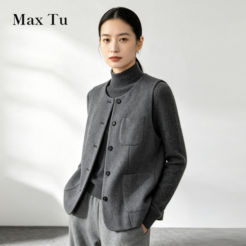 MaxTu极简通勤羊毛羊绒纽扣马甲
