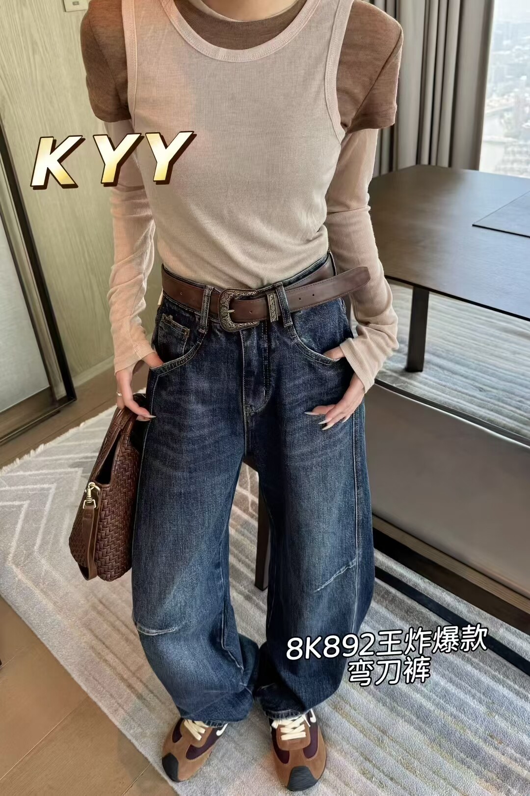 欧货定制洗水半松紧垮裤牛仔裤长牛仔裤