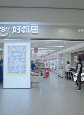 韵动体感智能深度相机SDK骨骼识别垂直识别Kinect三维相机双目