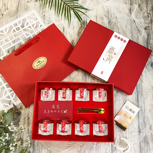 【高品质礼盒】鲜炖燕窝礼盒空盒