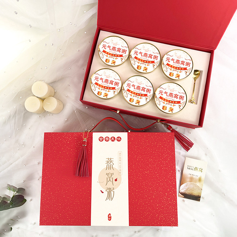 【年终特惠】新年鲜炖阿胶即食燕窝粥8瓶分装蜂蜜包装盒礼盒空盒,包装,礼品盒,淘宝优惠券,粉丝福利购,淘宝优惠卷