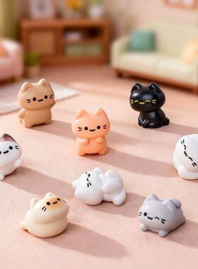 可爱mini小萌猫萌粒树脂公仔桌面小摆件 diy装饰品微缩场景小摆件