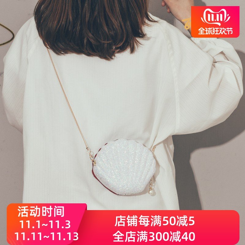 夏天仙女上新迷你小包包女2020新款ins网红百搭斜挎包洋气贝壳包