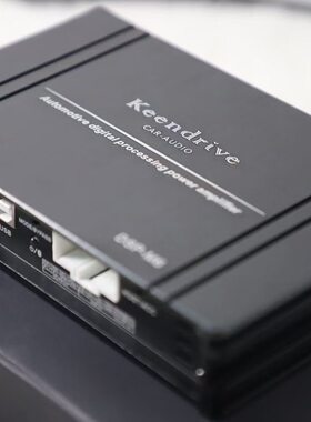 美歌诗Keendrive M6汽车DSP功放  蓝牙5.0U盘播放 专车专用重庆店