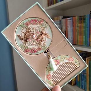 旅游文创镜子梳子镜长柄镜折叠镜景区纪念品伴手礼元旦礼物礼盒装