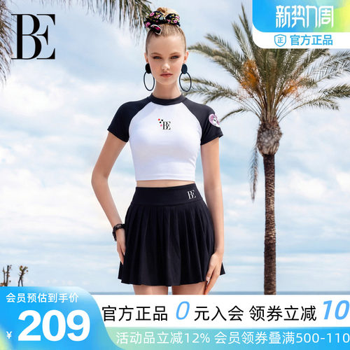 BE范德安裙式分体泳衣女JK风