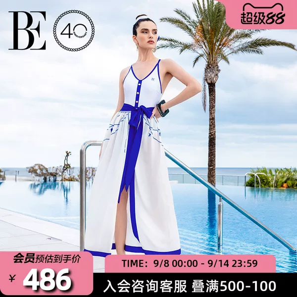 Товары от missbalneaire旗舰店