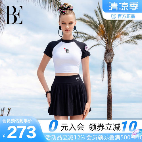 BE范德安裙式分体泳衣女JK风
